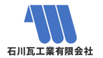 浜松市のおすすめ屋根修理業者2位石川瓦工業有限会社