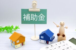 神戸市で屋根リフォームに補助金はある？