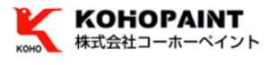 コーホーペイントの口コミ・評判【2024年最新版】