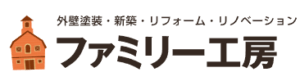ファミリー工房概要
