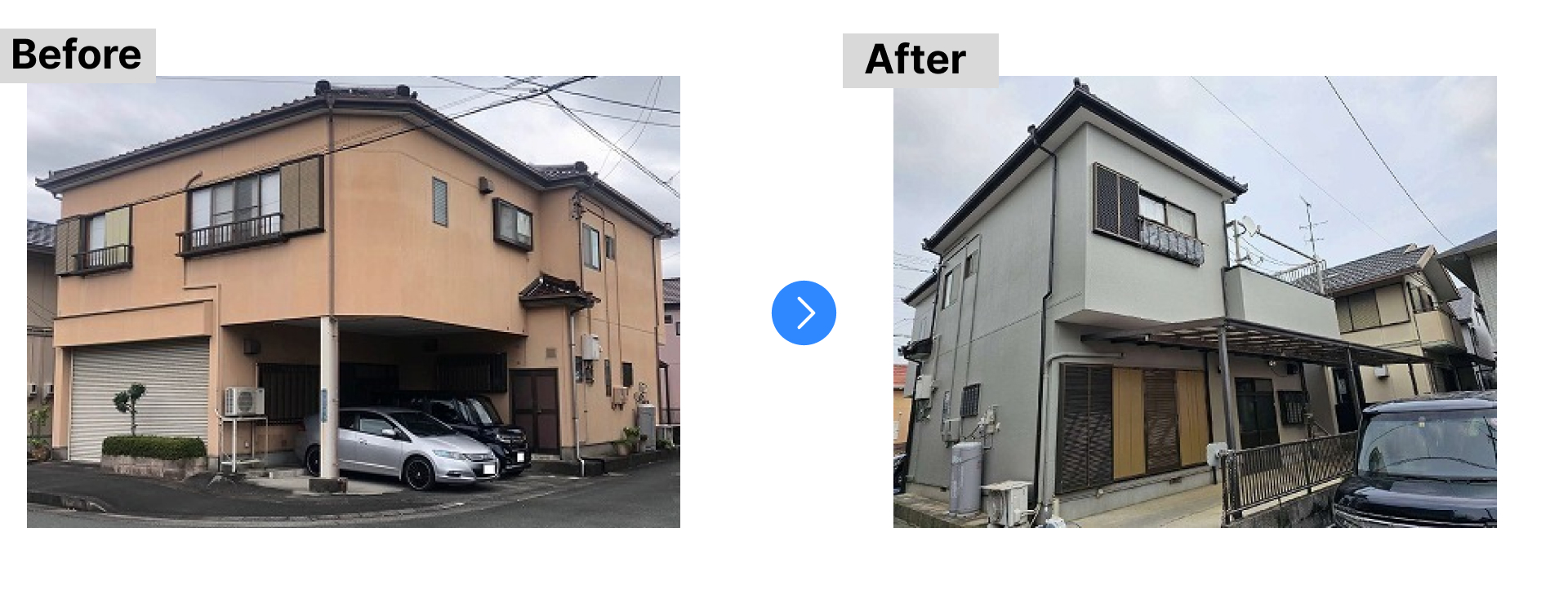 岳塗装 施工事例