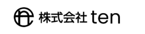 株式会社ten口コミ