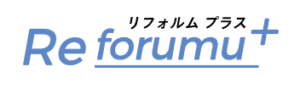 リフォルムプラス