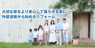 豊澤建装株式会社の口コミ・評判【2025年最新版】