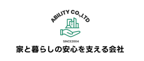 株式会社アビリティについて【大阪市のリフォーム業者】
