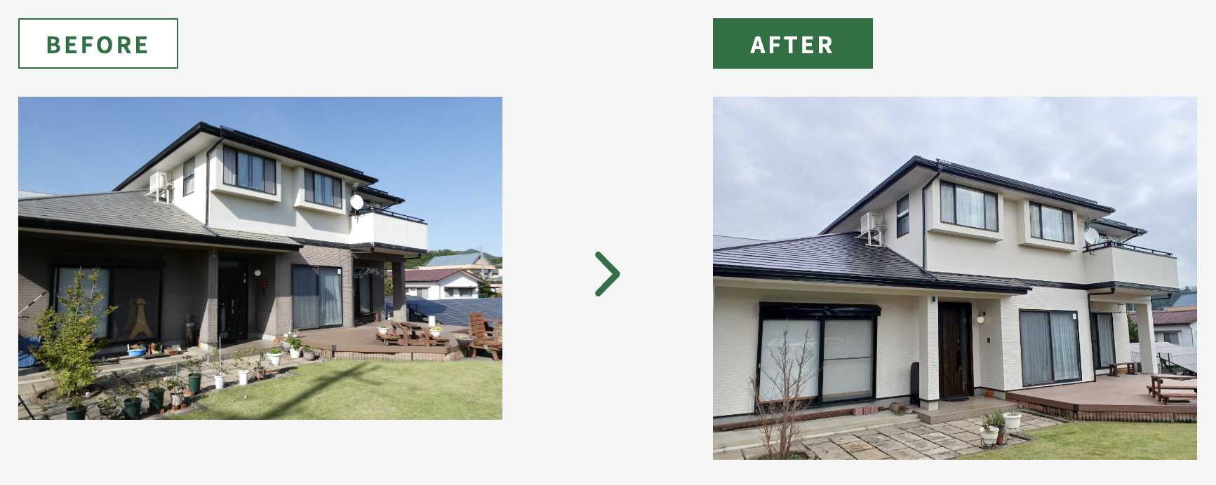 株式会社paint balanceの施工事例・写真をご紹介！