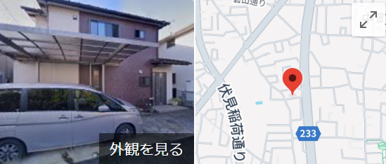 てっぺんリフォーム(西東京市)のレビュー・評判【2025年最新】