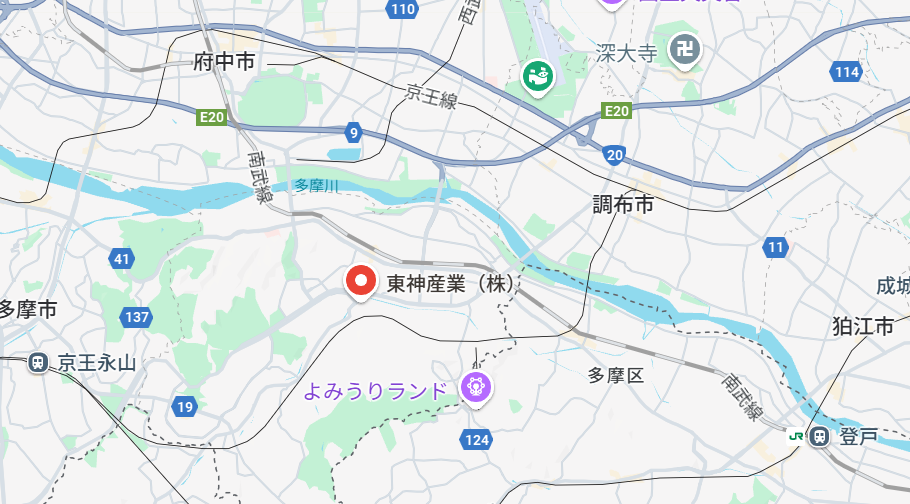 東神産業株式会社(稲城市)のレビュー・評判【2025年最新】