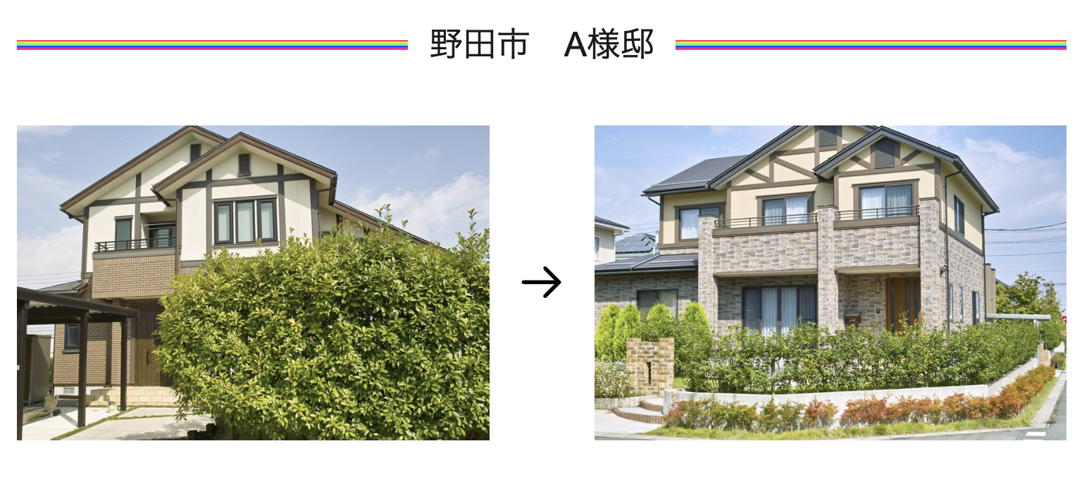 株式会社田村塗装（野田市）の施工事例は？写真はある？