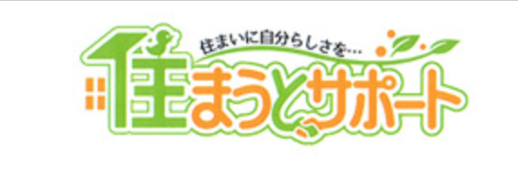 株式会社前広(前広工務店)について【向日市のリフォーム業者】