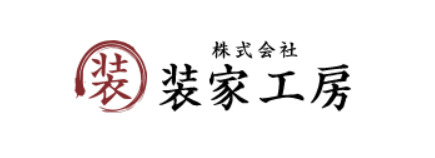 株式会社装家工房について【京都府八幡市の外壁塗装業者】