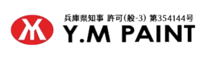 Y.M PAINTについて【神戸市の外壁塗装業者】