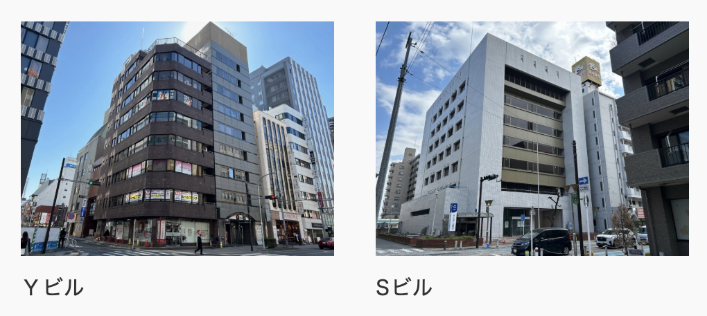 株式会社ジンソー（横浜市）の施工事例は？写真はある？