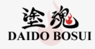 大同防水工業の口コミ・レビューについて【2025年最新版】