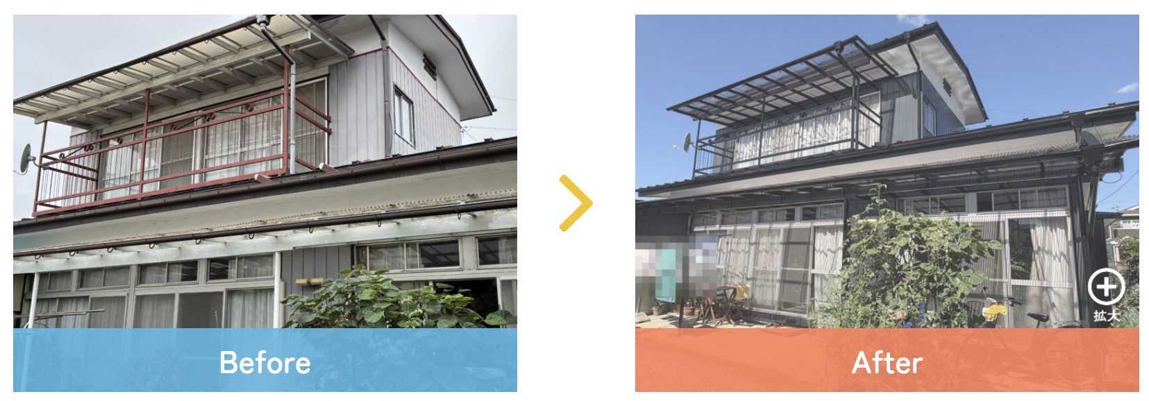 株式会社トップテクサービス(仙台市)の施工事例写真を紹介!