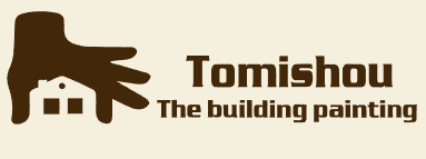 塗美装について