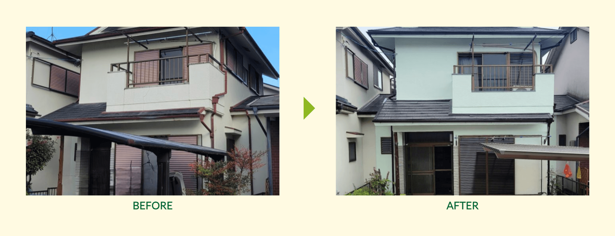 高野塗装（天理市）の施工事例写真を紹介！