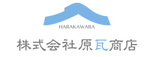 株式会社原瓦商店【兵庫県川西市の外壁塗装業者】